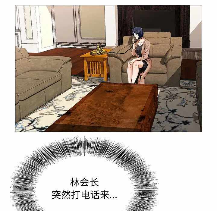 第13张