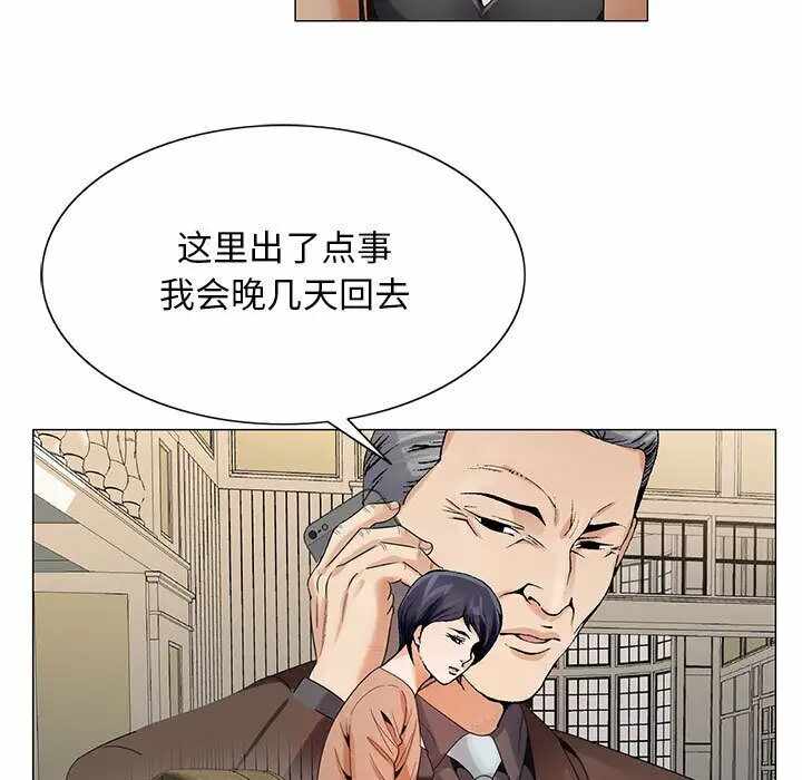 第18张