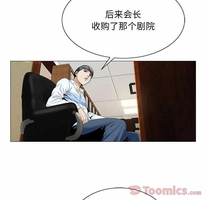 第44张
