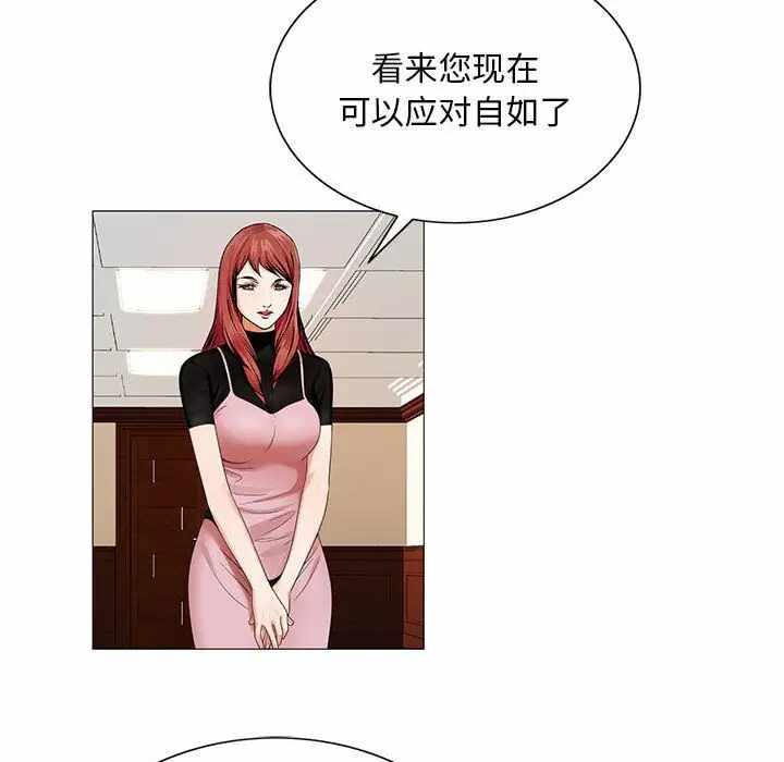 第45张