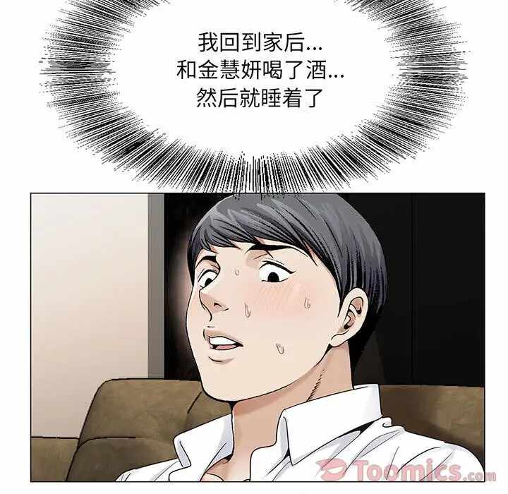 第108张