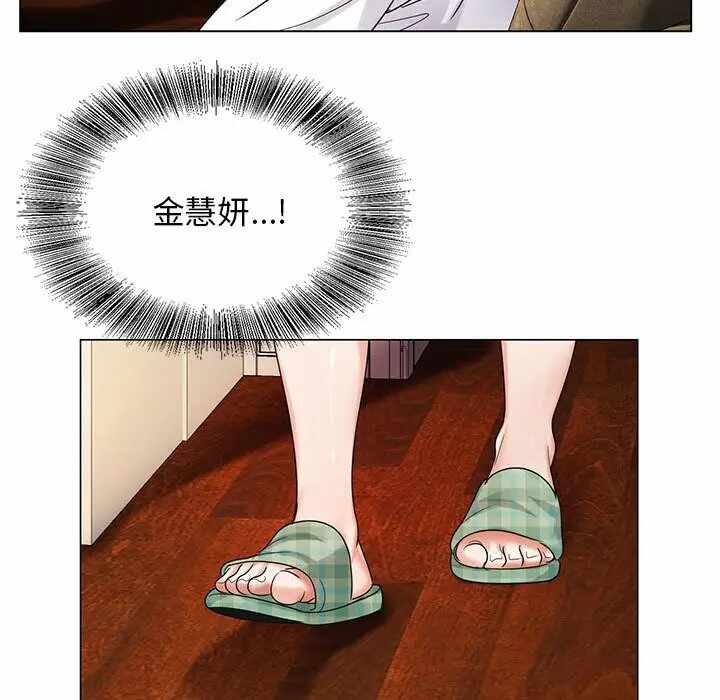 第5张