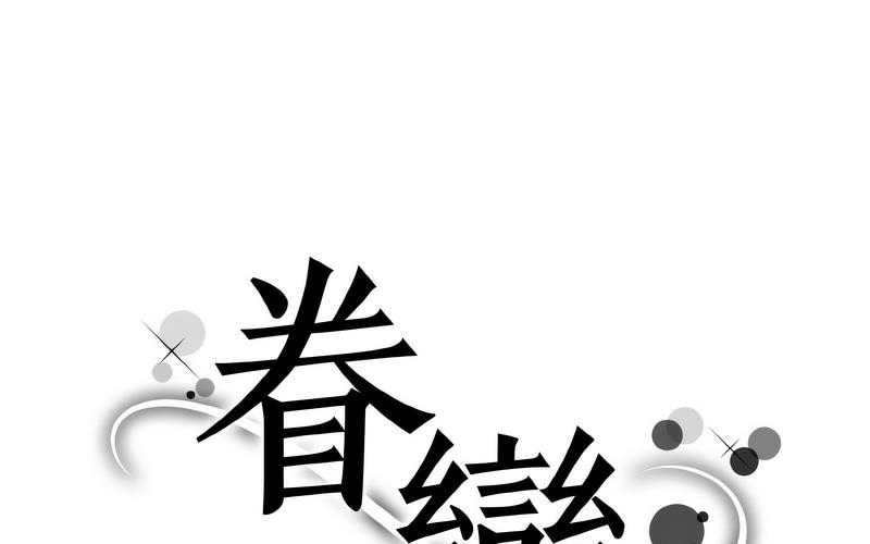 第1张
