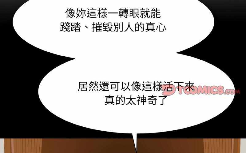 第33张