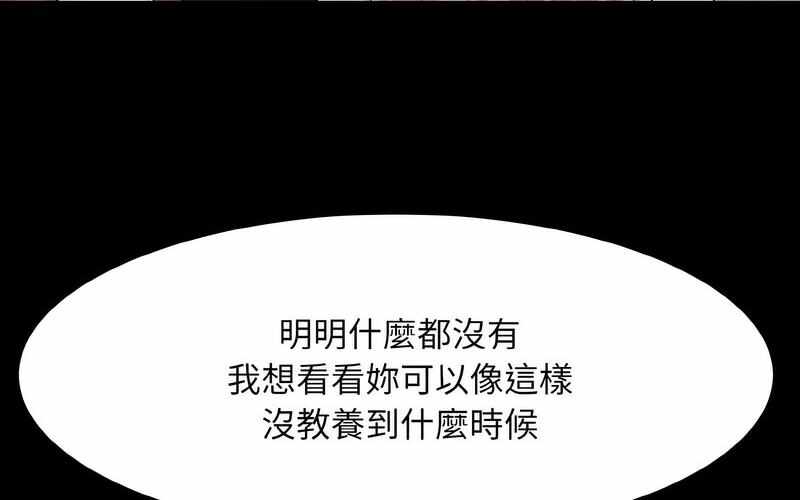 第40张