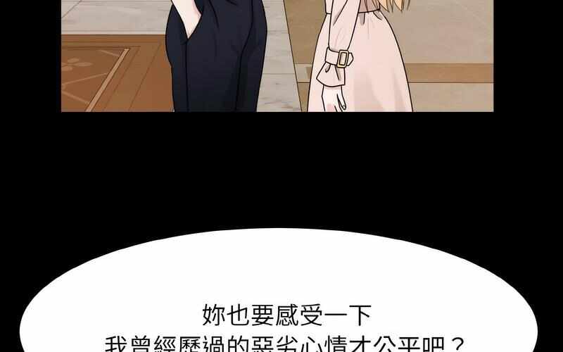 第51张