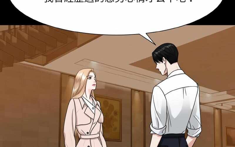 第54张