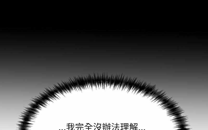 第60张