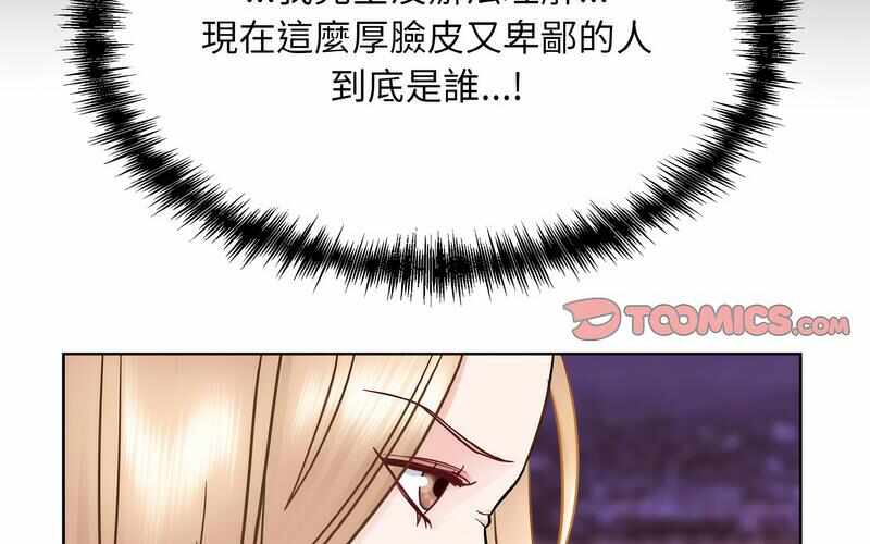 第62张
