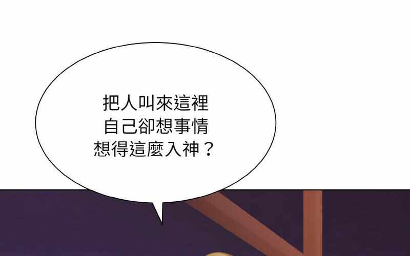第77张