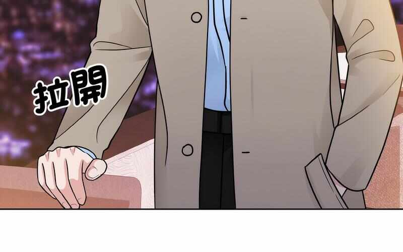 第84张
