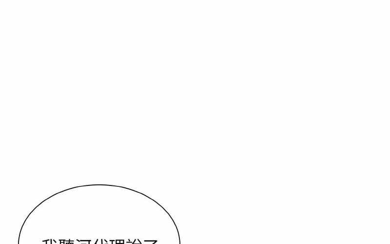 第120张
