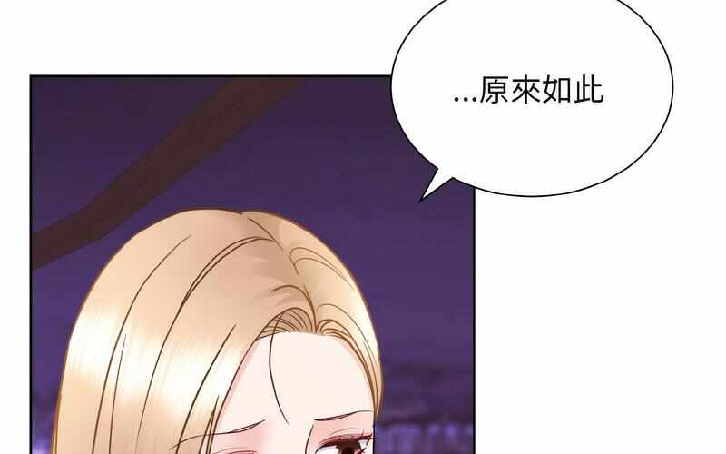 第127张