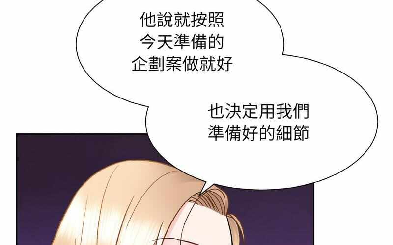 第139张