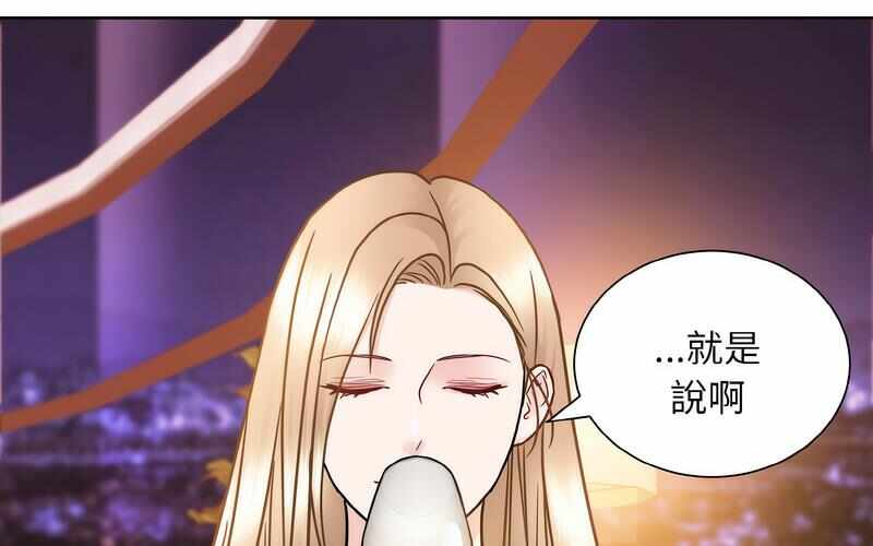 第151张