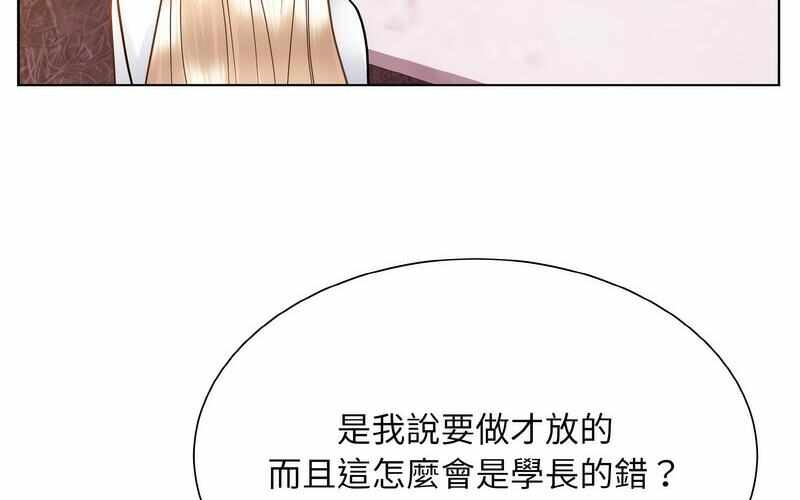 第162张