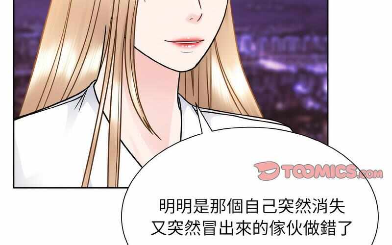 第166张