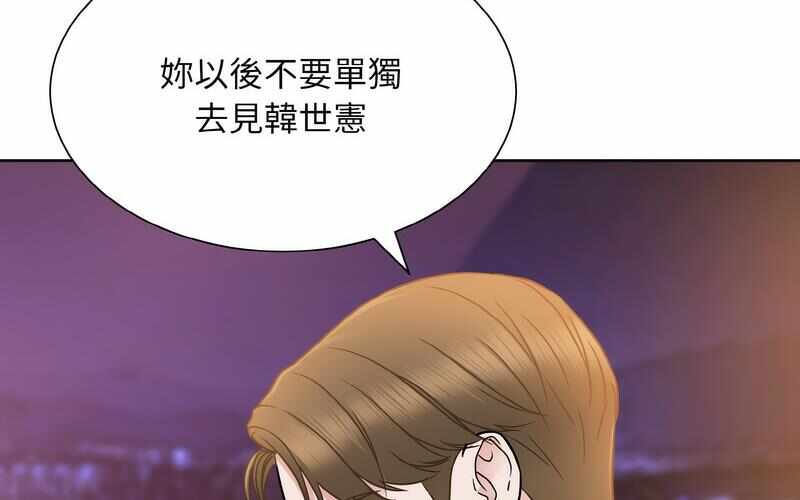 第174张