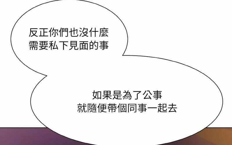 第177张