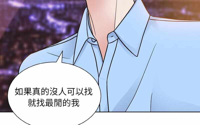 第181张