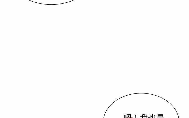 第183张