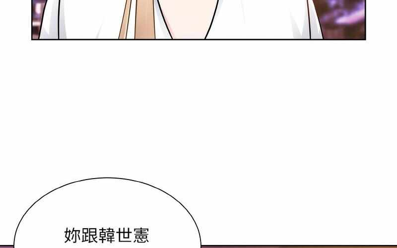 第190张