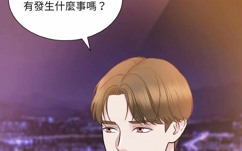 第191张