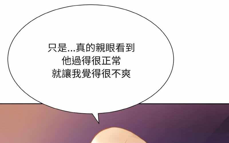 第11张