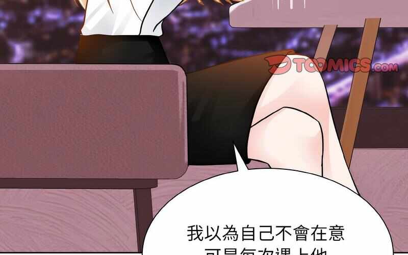 第16张