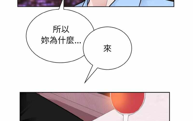第26张