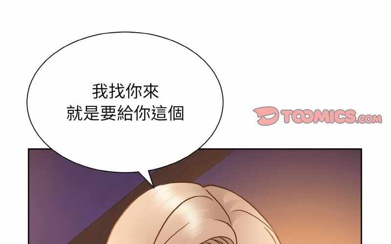 第48张