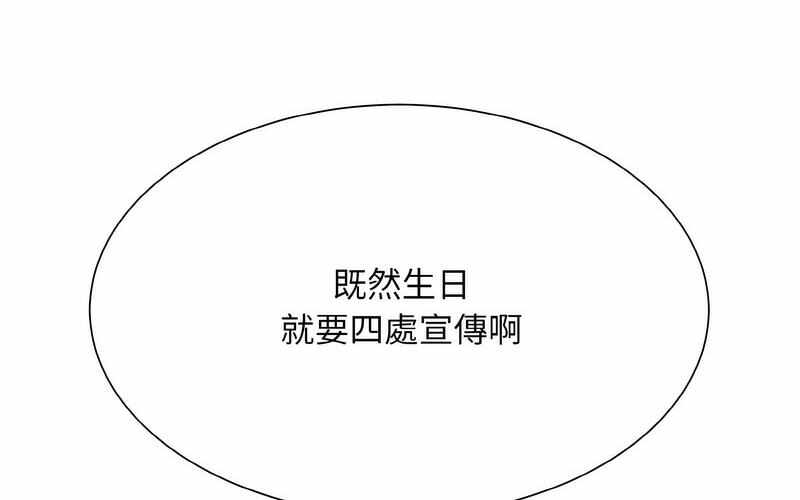 第71张
