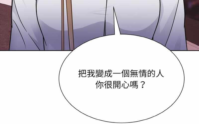 第81张