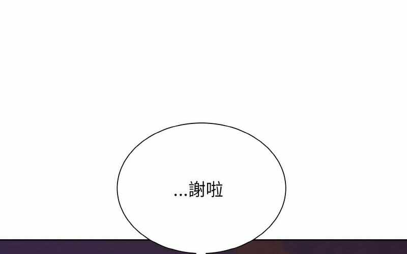 第88张
