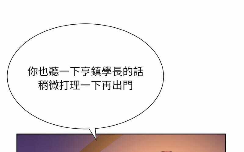 第105张
