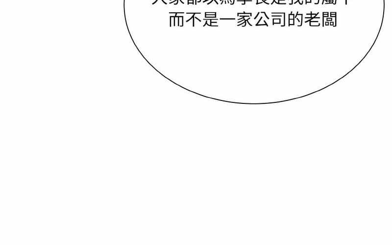 第112张