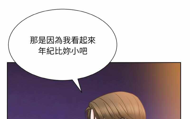 第117张