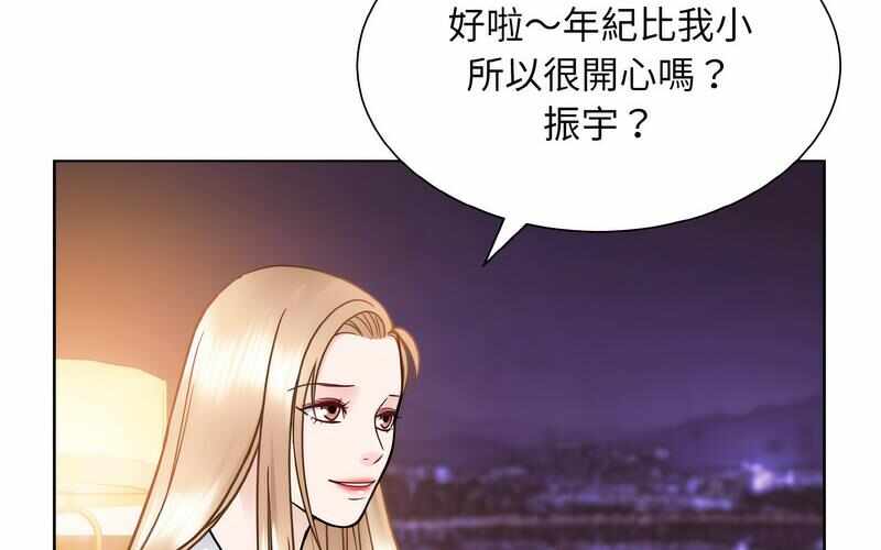 第126张