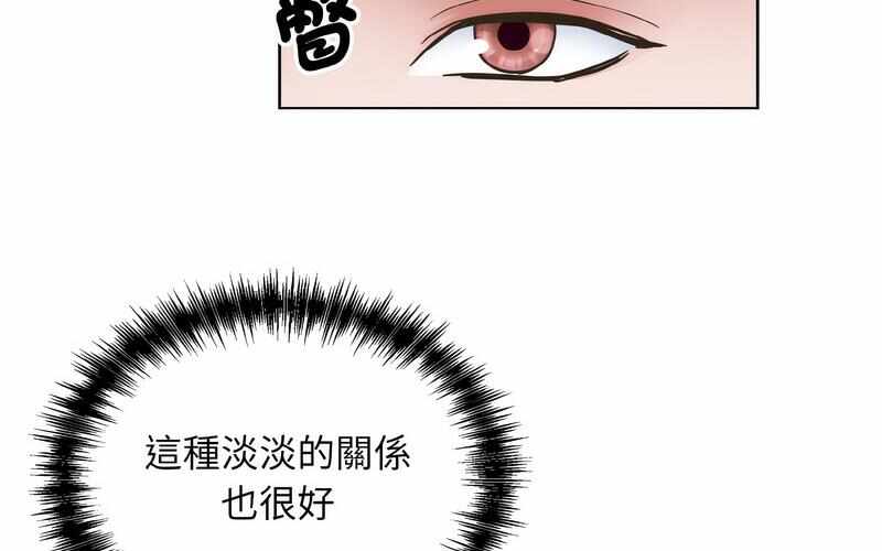 第140张