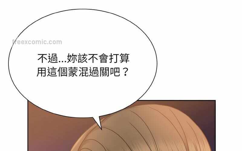 第150张