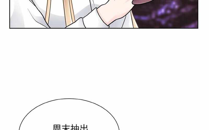 第160张