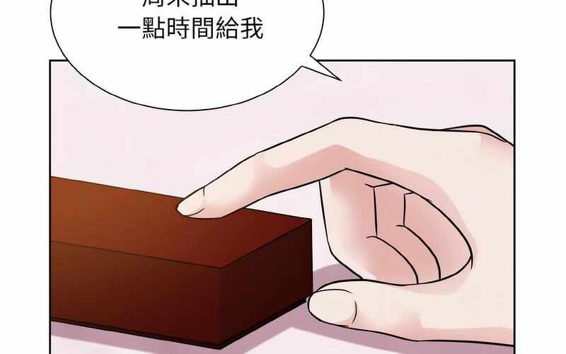 第161张