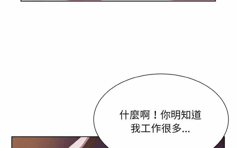 第164张