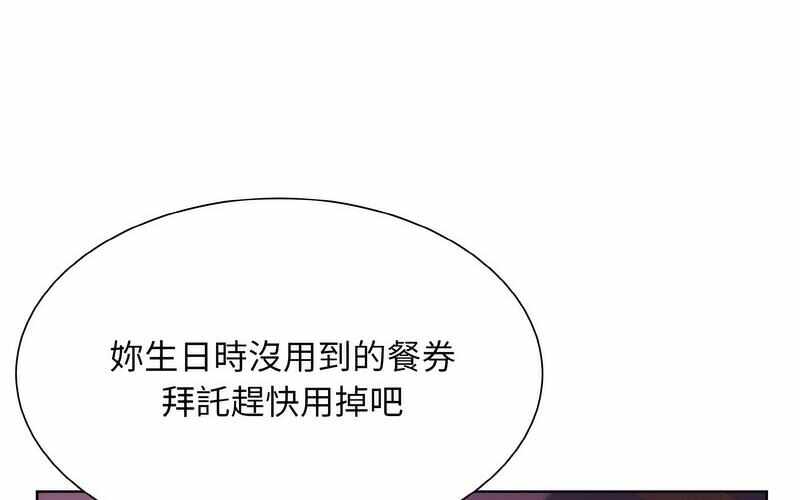 第170张