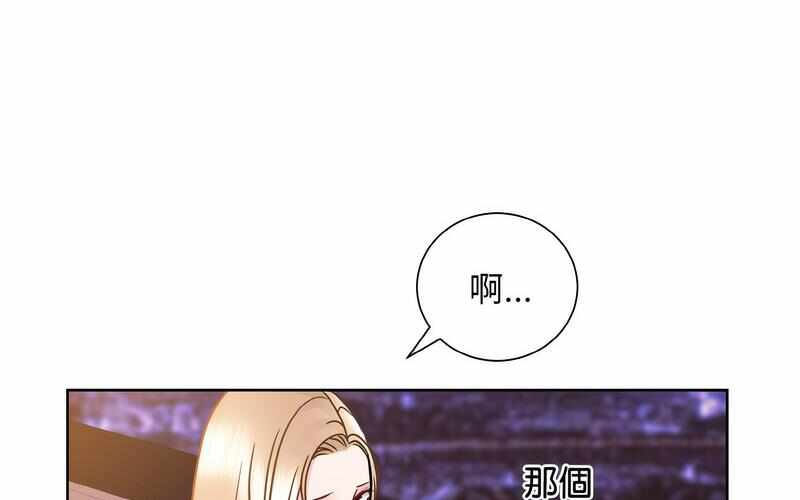 第176张