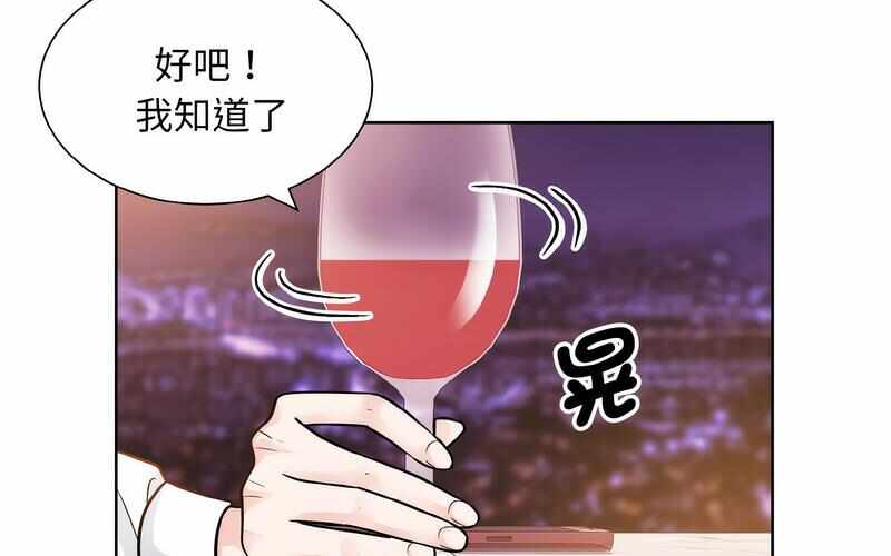 第184张