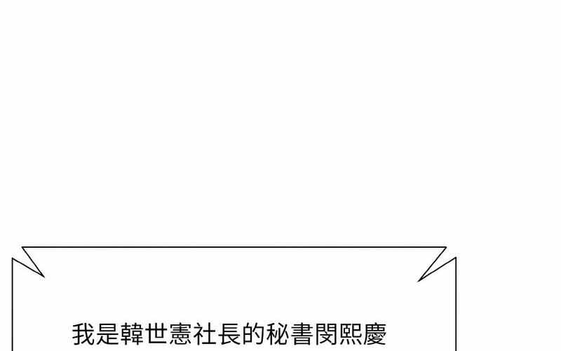 第65张