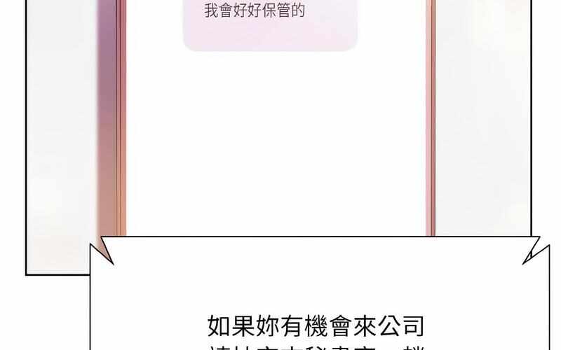 第70张