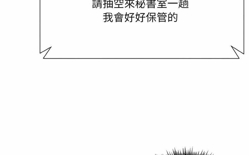 第73张