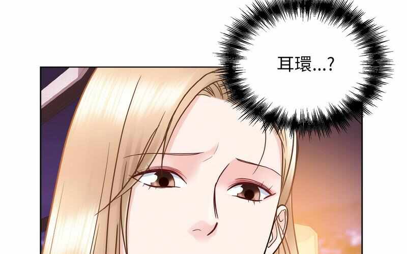 第78张
